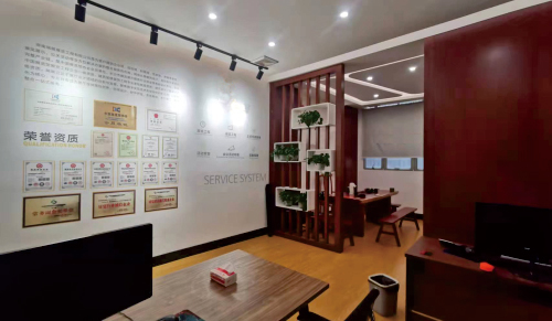 湖南零度空间建筑设计有限公司