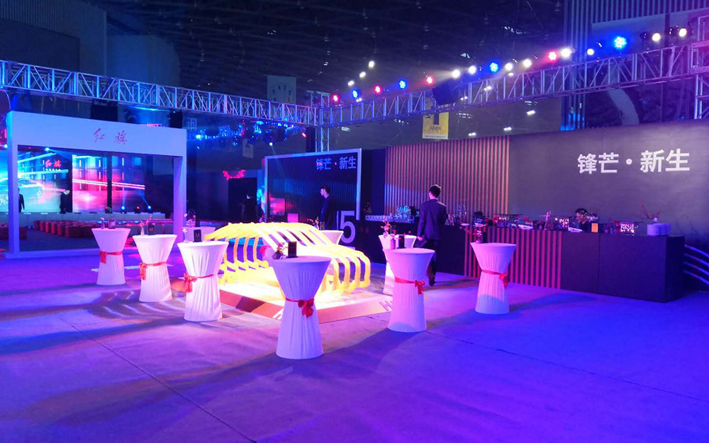 汽车活动（红旗H5上市）