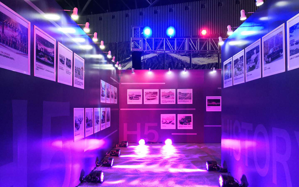 汽车活动（红旗H5上市）