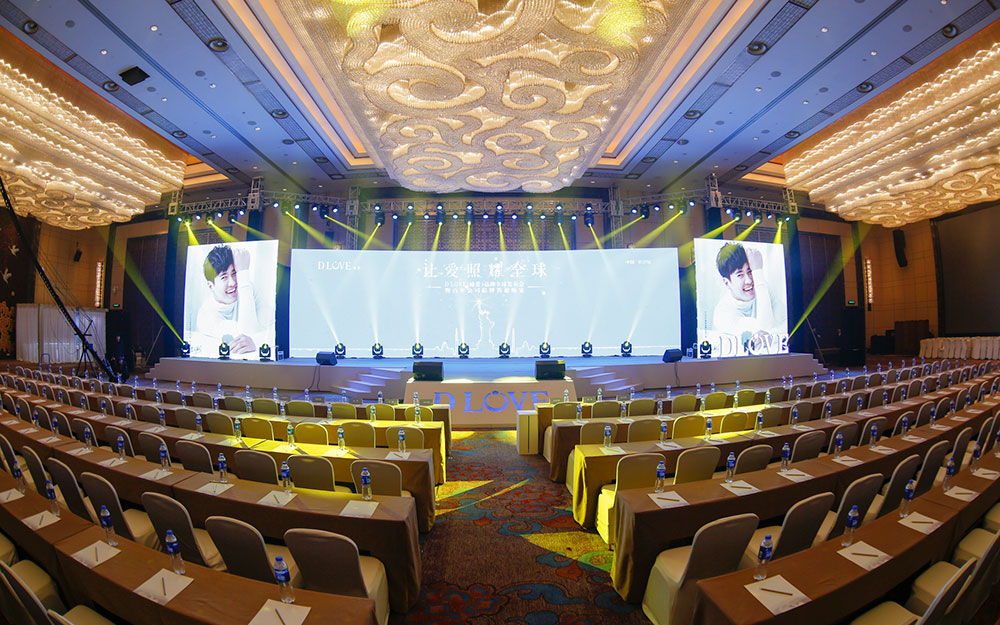 商业活动（谛爱珠宝）