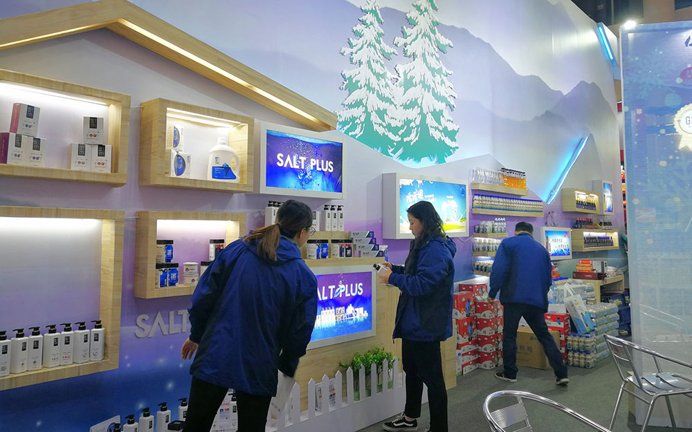 商业展台（成都糖酒会湖南盐业）