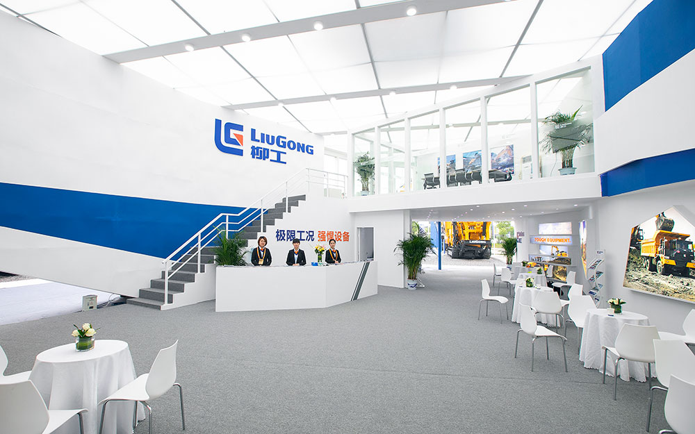 商业展台（柳工集团）