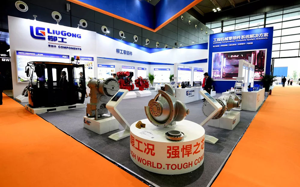 商业展台（柳工零配件）