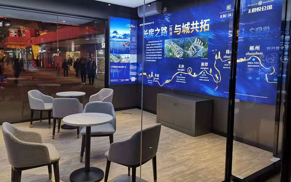 室外展点（长沙君悦公馆）