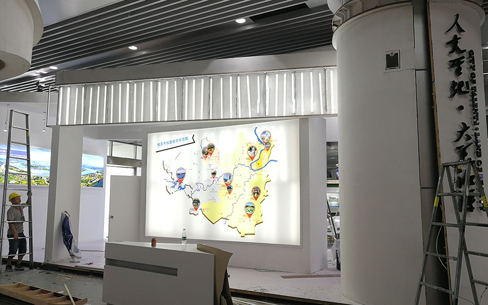 政府展台（湘潭馆）