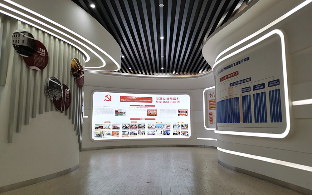 政府展厅（暮云党群服务中心）