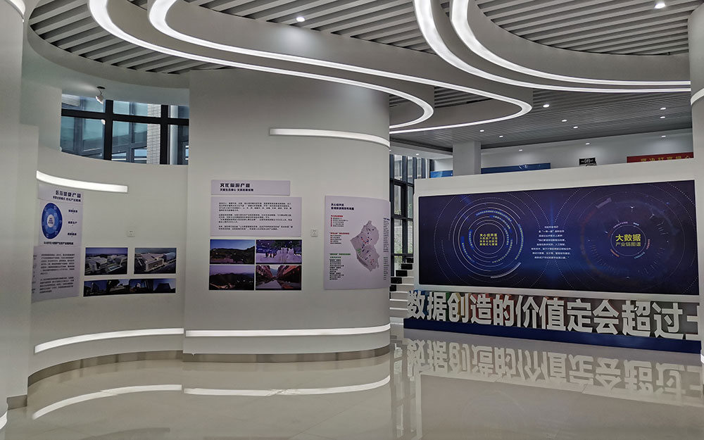 政府展厅（暮云党群服务中心）